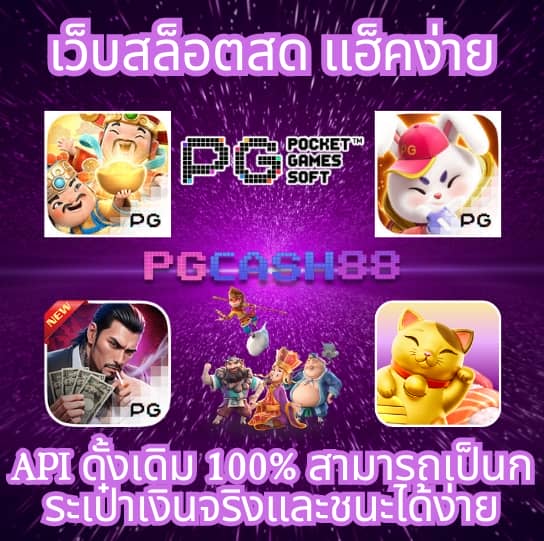ufabet1 ทางเข้า