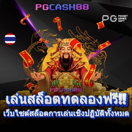 ufabet1 ทางเข้า