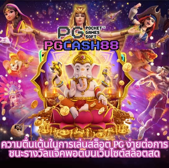 ufabet1 ทางเข้า